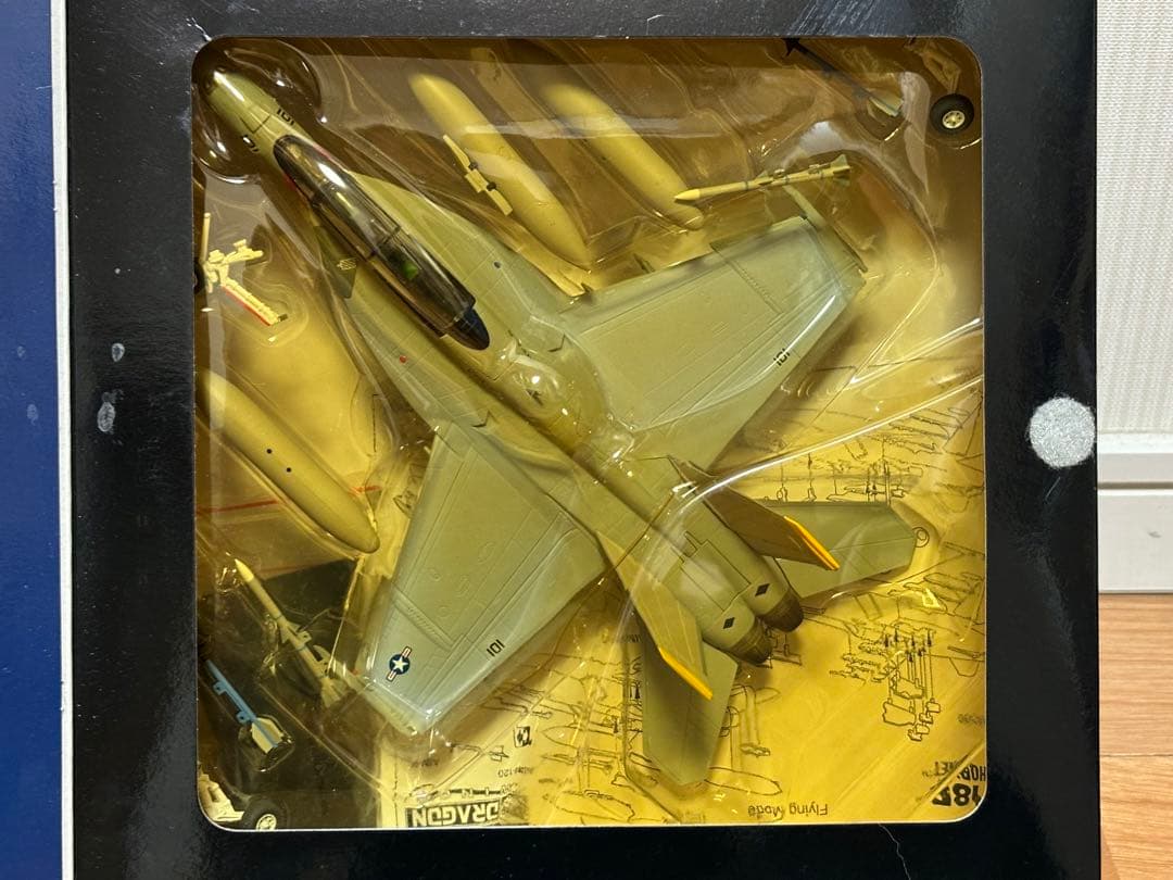 ドラゴン 1/72 F/A-18F SUPER HORNET VFA-2 訳あり