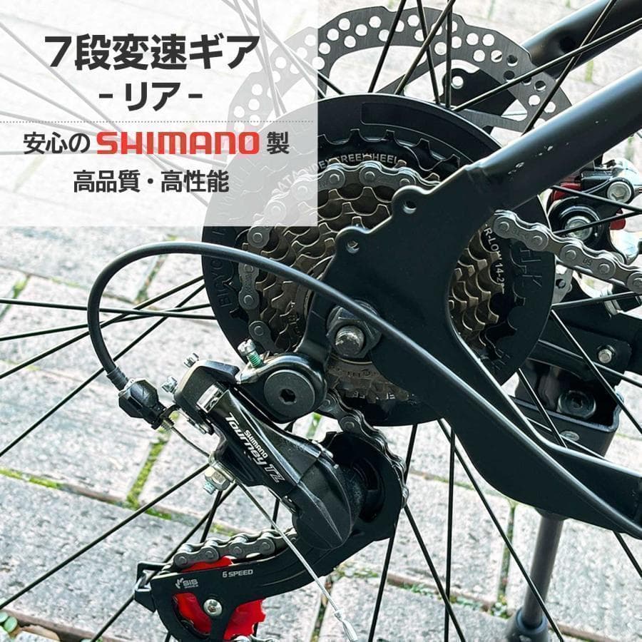クロスバイク 自転車 マウンテン ロード アウトドア ホワイトB1843
