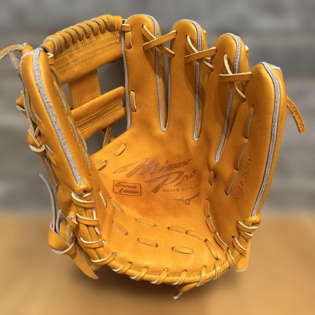 MizunoPro 硬式グローブ オレンジ