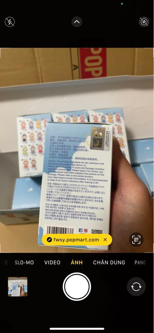 Pin For Love N-Z 3箱　と　A -M 3箱　POP MART