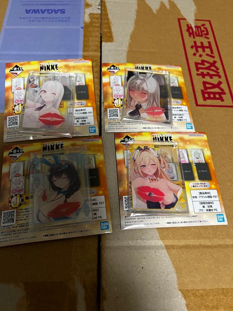 新品未使用　一番くじ 勝利の女神：NIKKE ニケ　CHAPTER5 セット