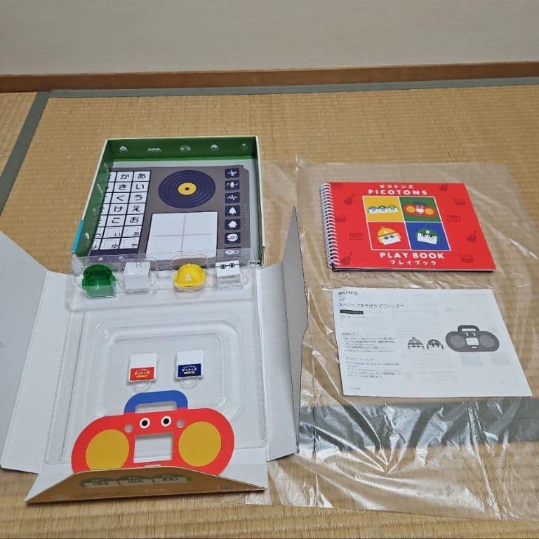 toio トイオバリューパック、ピトコンズセット