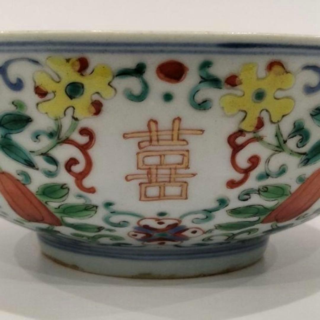 清時代 骨董品 粉彩 茶碗 南京色絵花卉文鉢唐物 古染付 煎茶碗