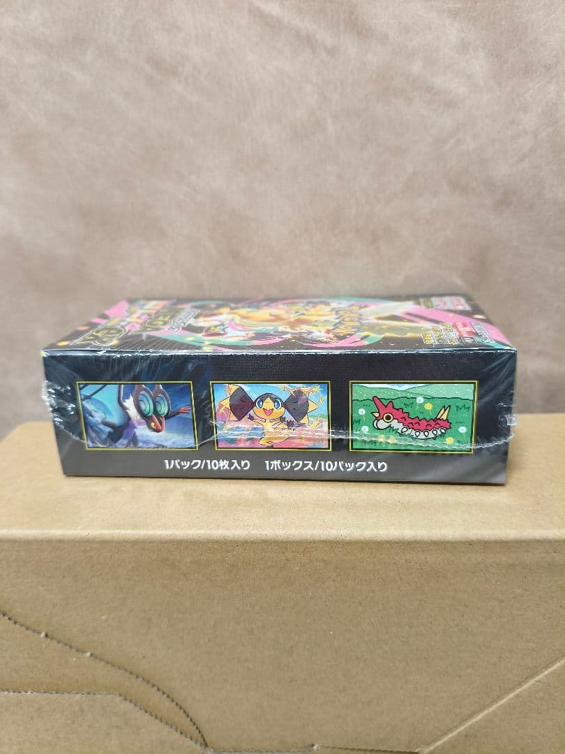 ポケモンカード ハイクラスパック MEGAドリームex BOX シュリンク付き