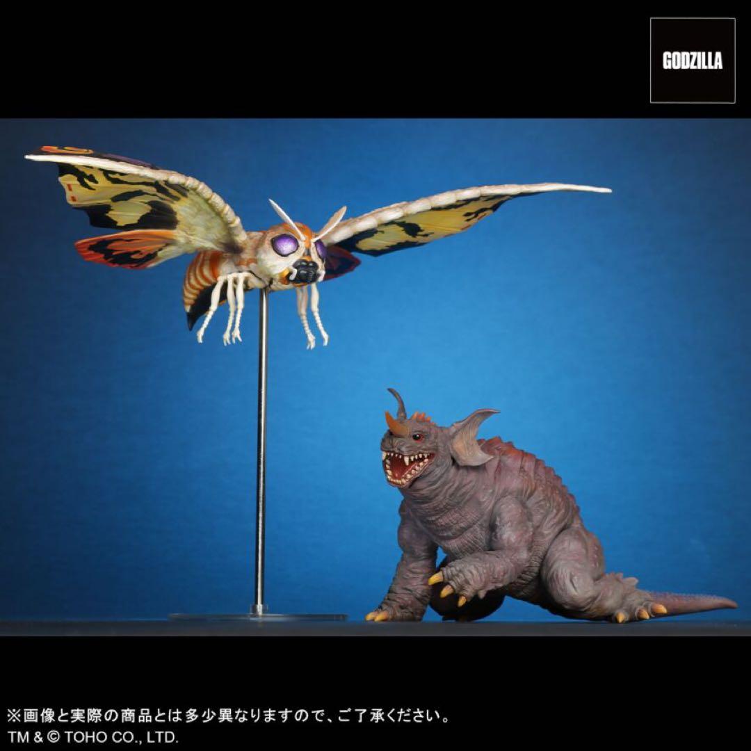 東宝大怪獣シリーズ モスラ(2001)＆バラゴン(2001) 激闘カラーVer.