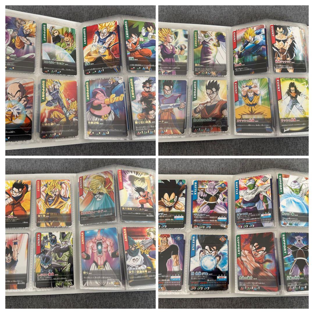 ドラゴンボール データカードダス まとめ売り