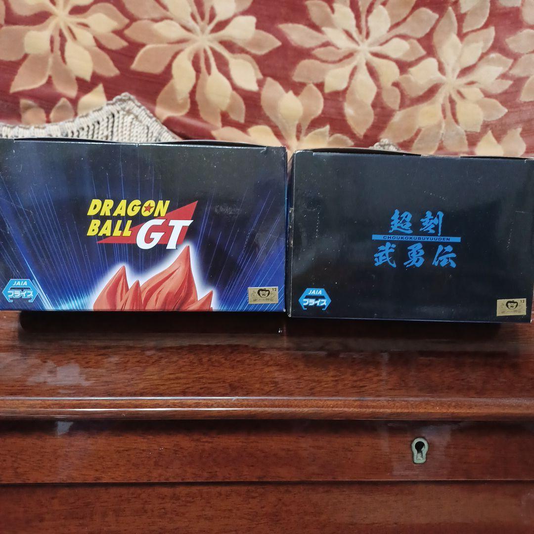 ドラゴンボールフィギュア超&Z&天下一2其の5孫悟空 出品番号19 10個セット