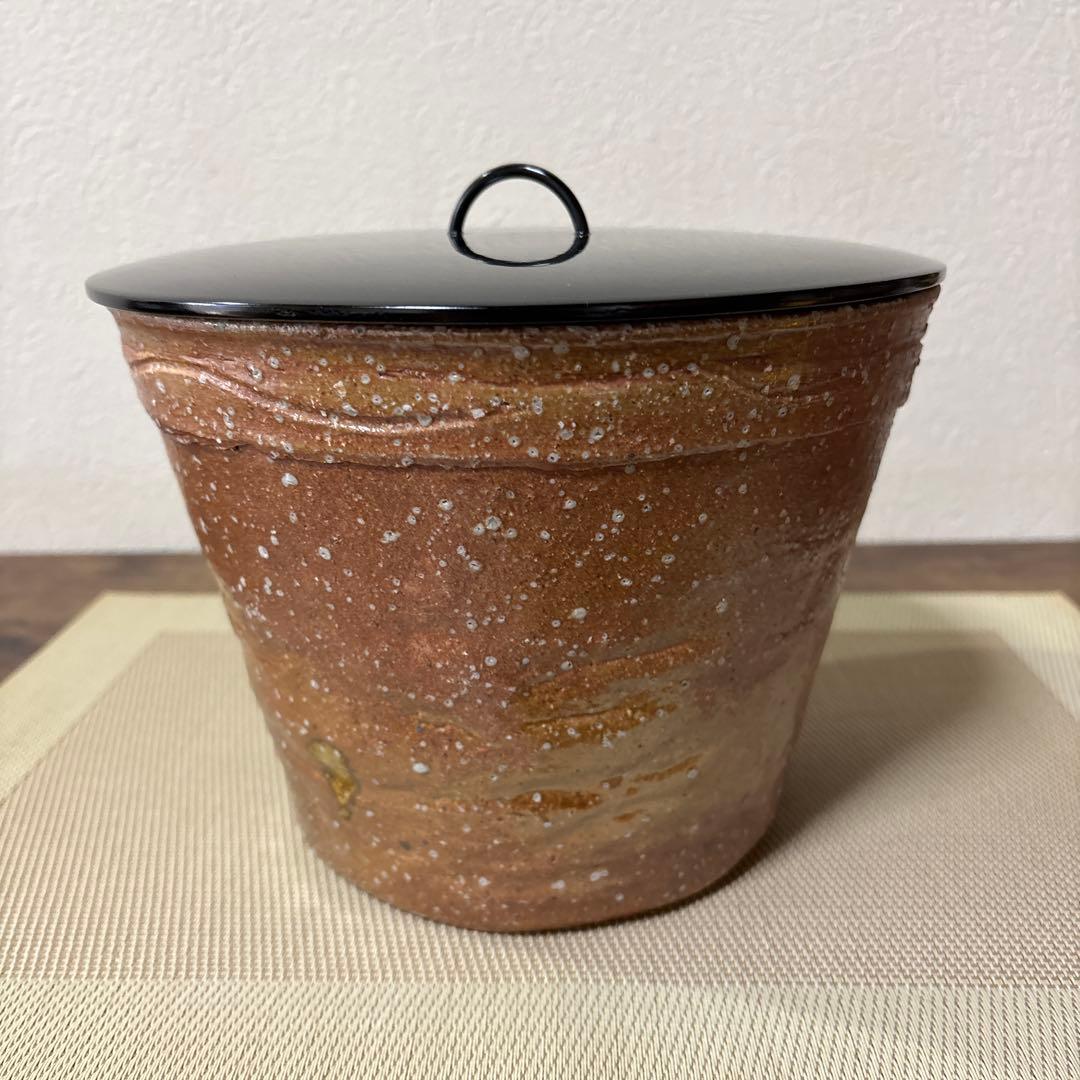 茶道具 水指 瑞峯 作 しがらき焼き