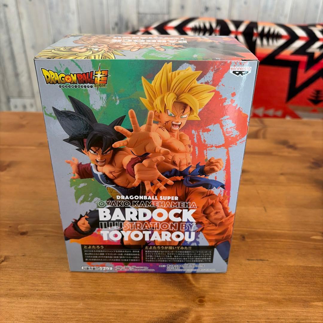 ドラゴンボール超　とよたろう　親子かめはめ波