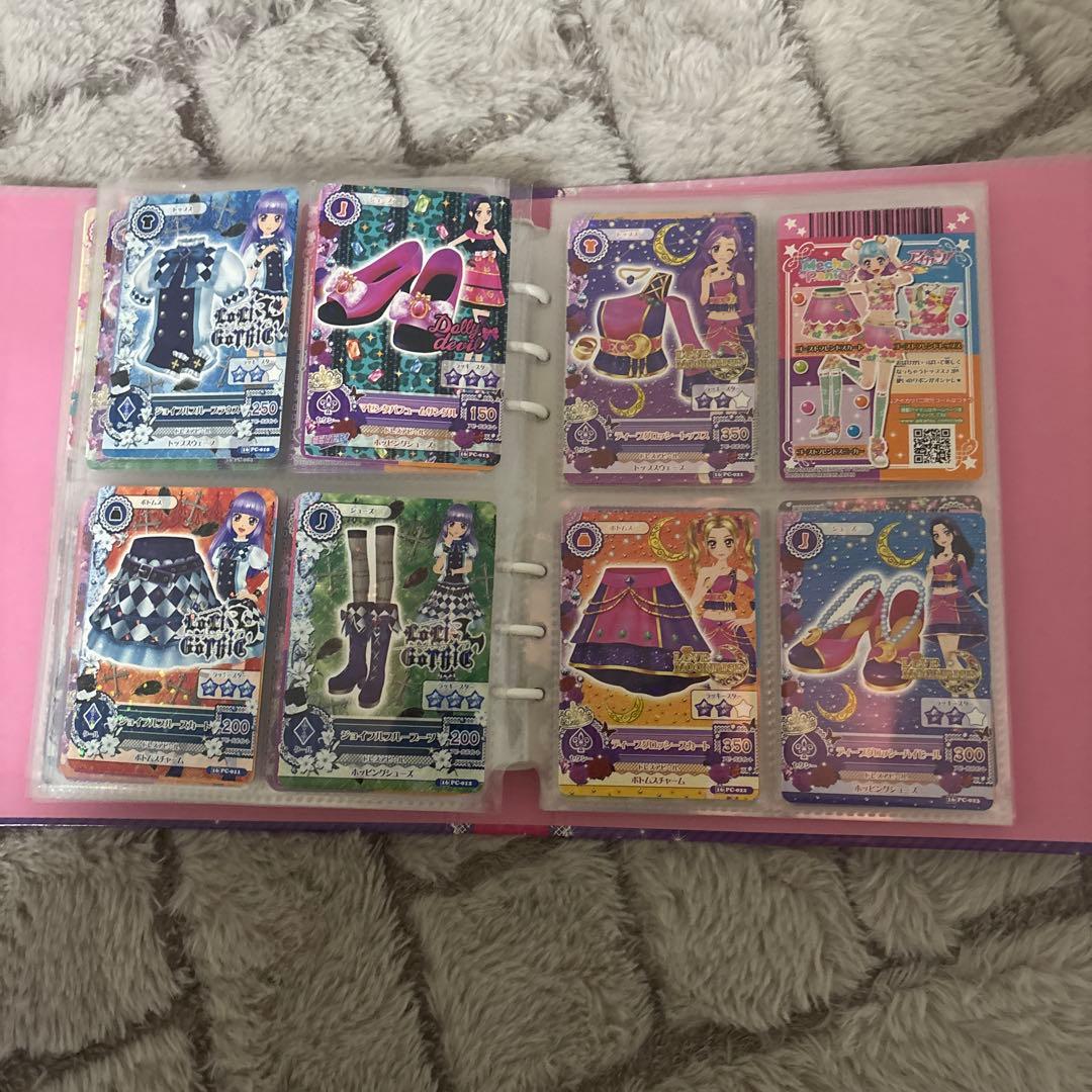 萌*様 アイカツカード まとめ