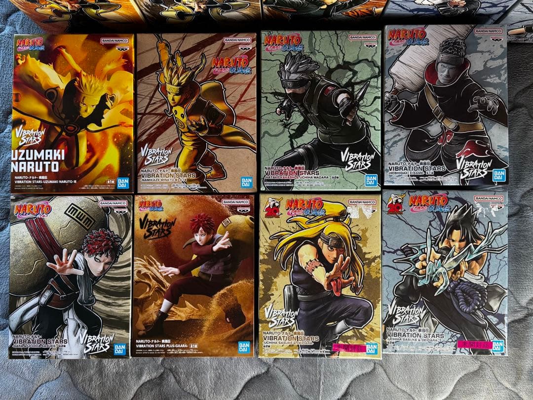その他 NARUTO VIBRATION STARS