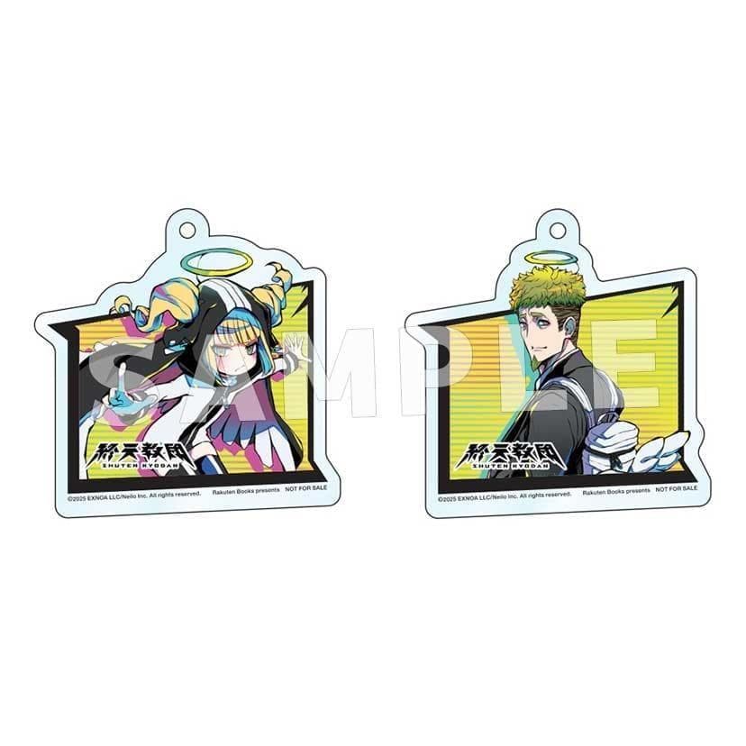 終天教団 switch 豪華版 7社特典付 アニメイト ステラ 宝島 アクスタ