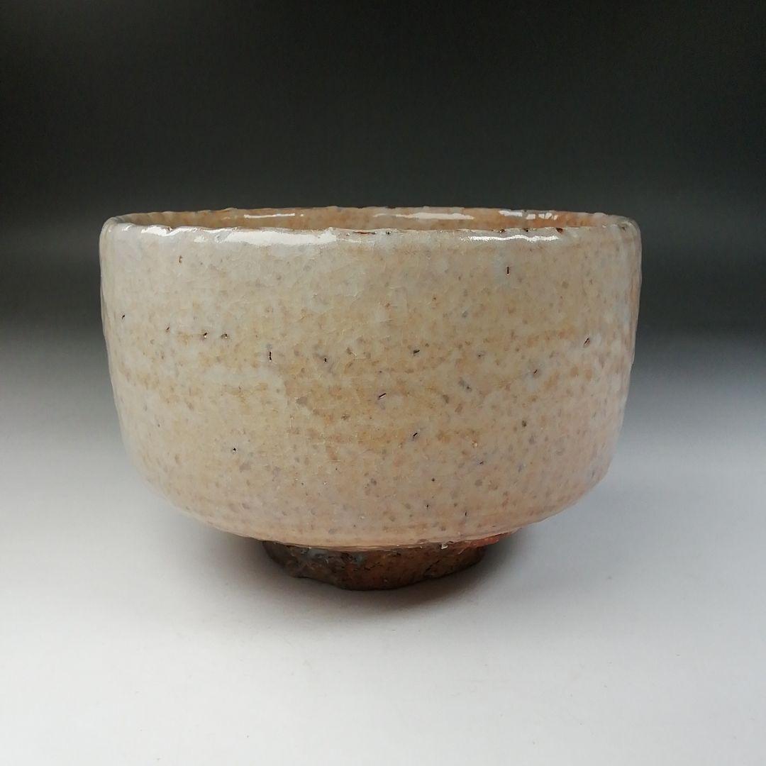Ｔ７７８　茶碗　『萩焼』『天龍山　七代　兼田三左エ門』　共箱　抹茶碗　茶道具