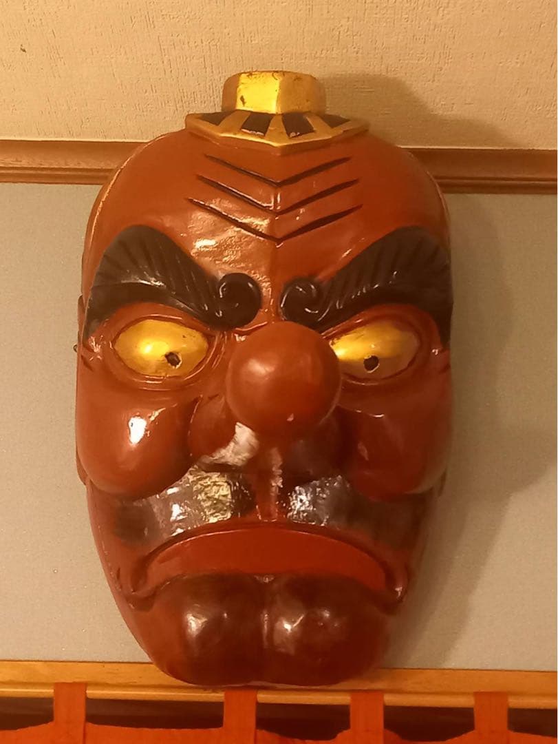 ［特大］天狗