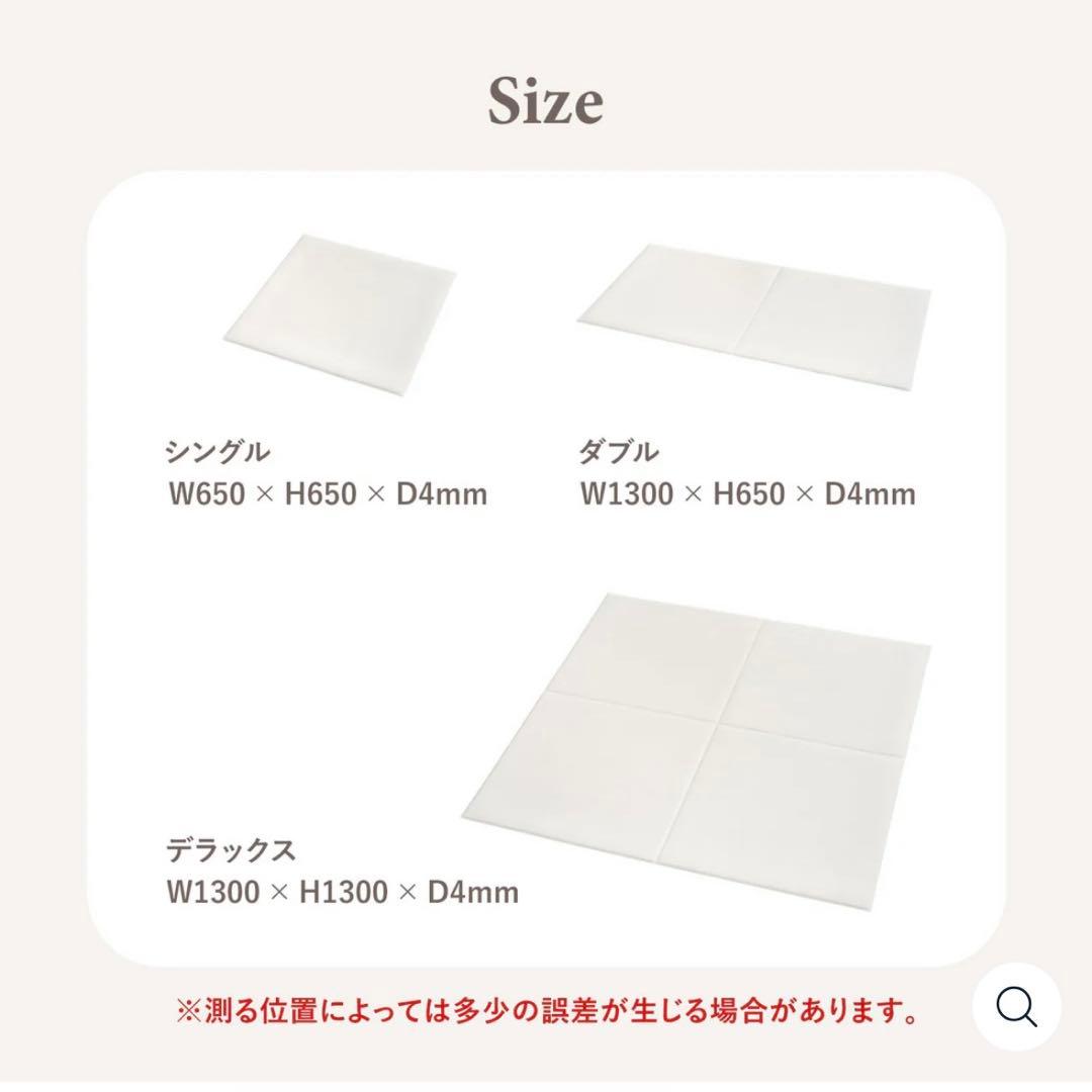 dori dori⭐︎（テイクミーホーム）犬用ペットサークル