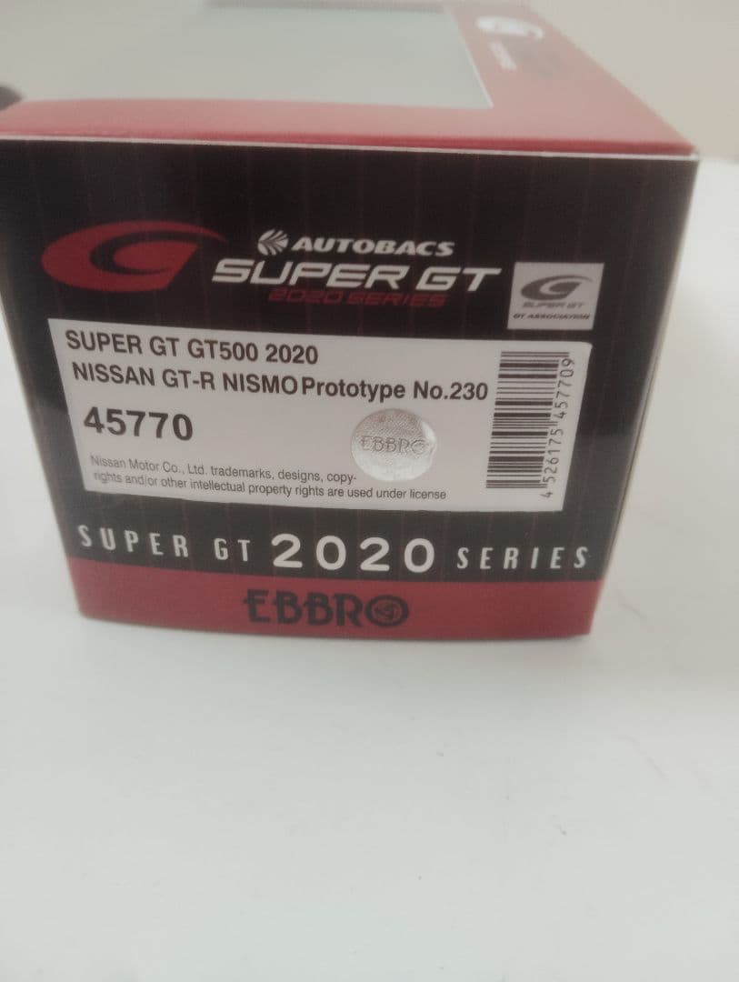 EBBRO SUPER GT 2020シリーズ 230