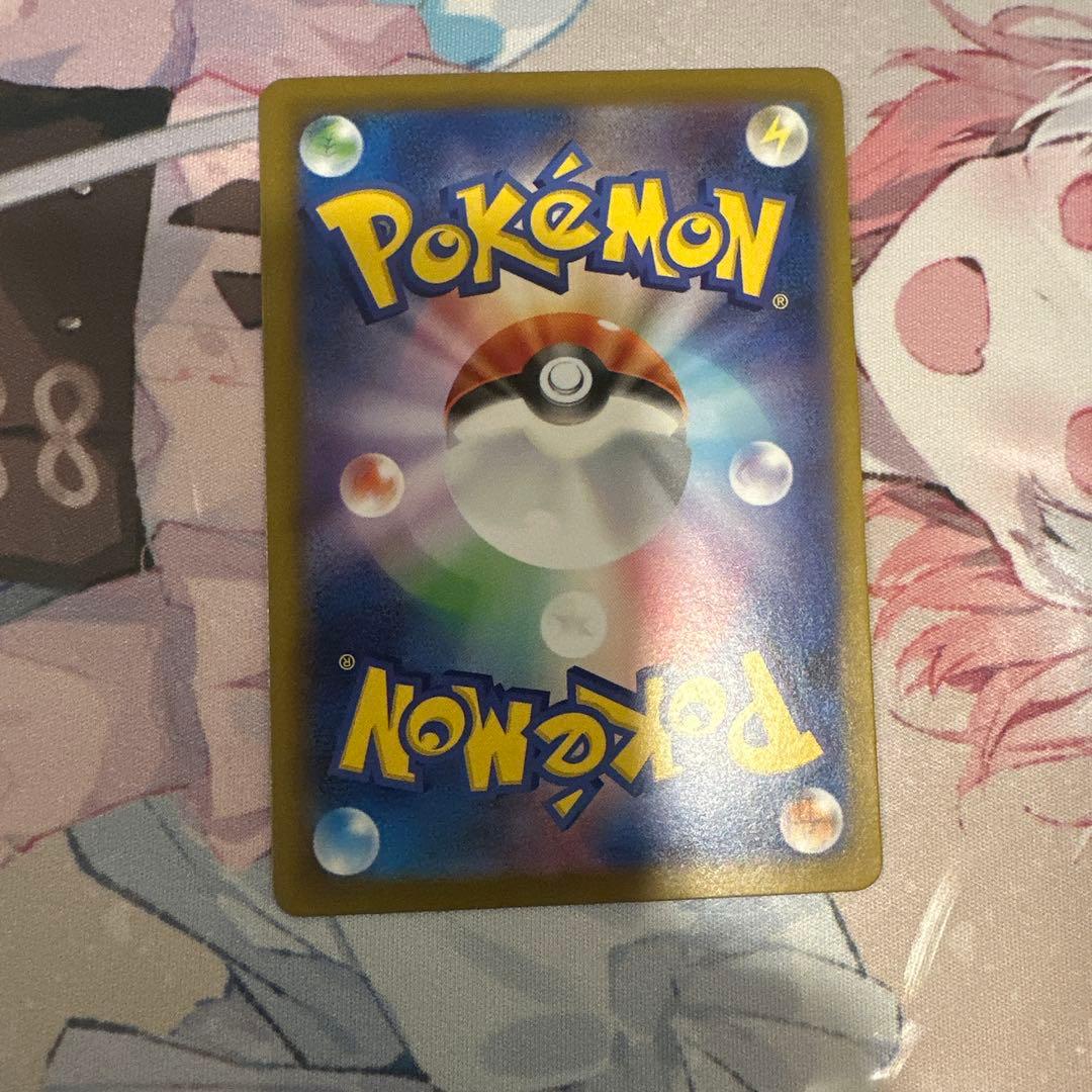 ポケモンカード　メガインフェルノX メガリザードンX ex sar