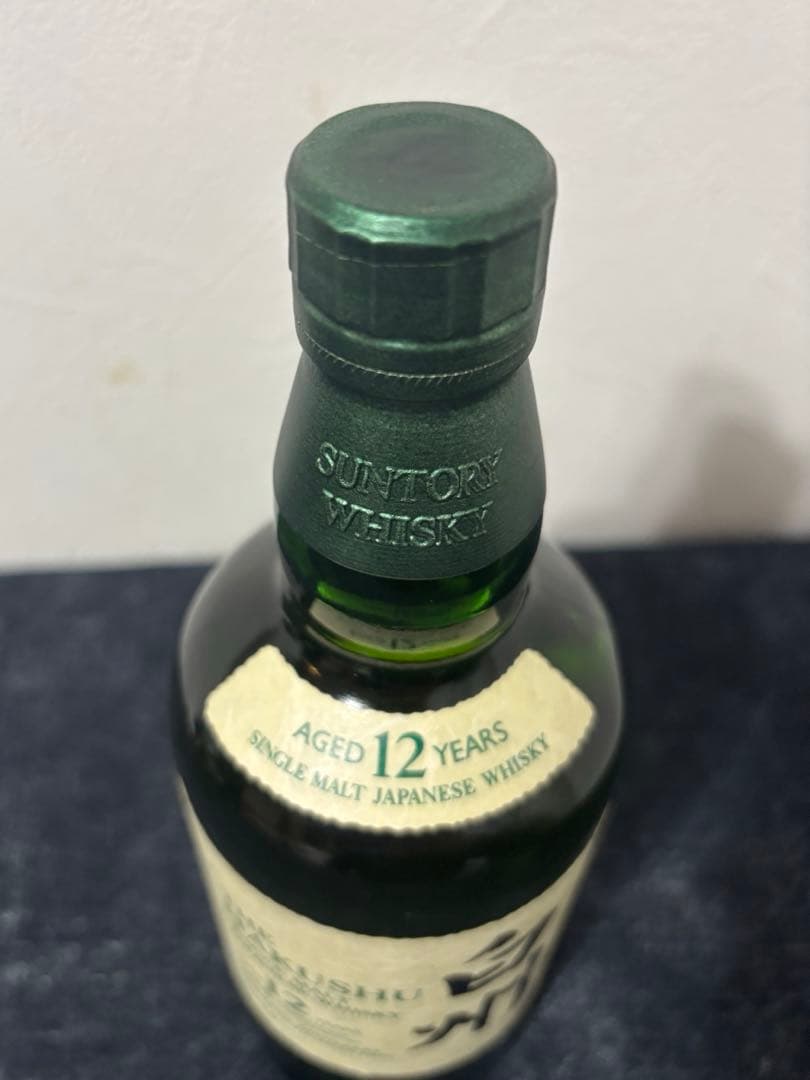 サントリー 白州12年 シングルモルトウイスキー SUNTORY 新品未開栓
