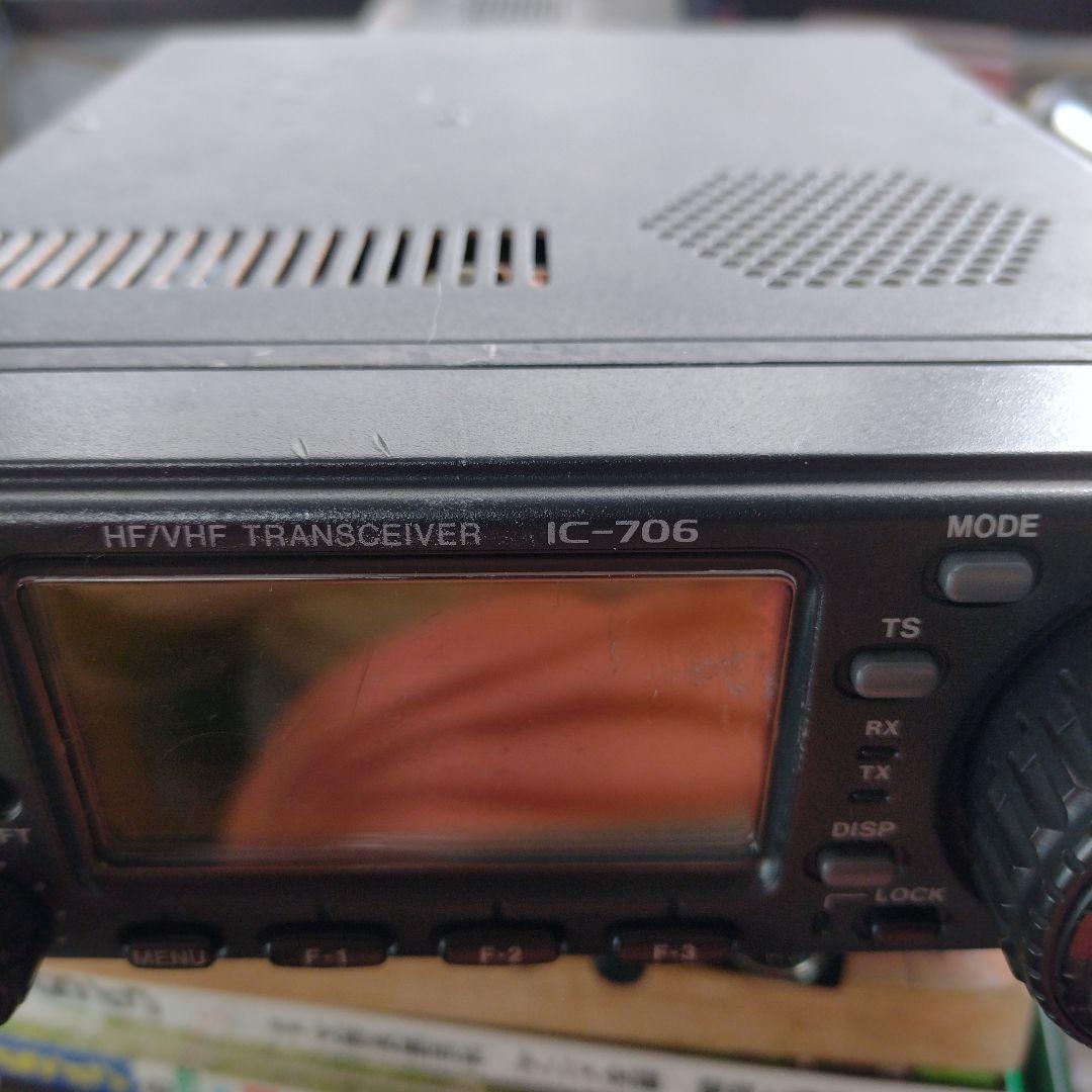 IC-706 HF/VHFトランシーバー 本体のみジャンク