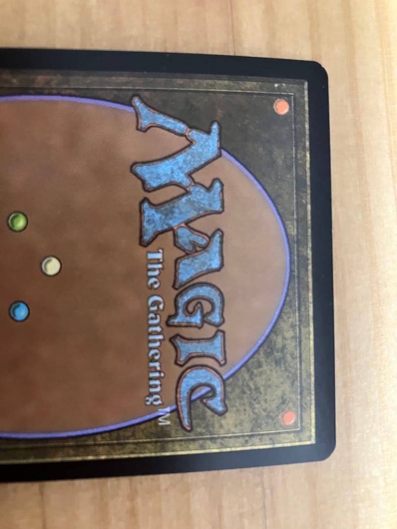 MTG Foil FtV版モックス・ダイアモンド/Mox Diamond④