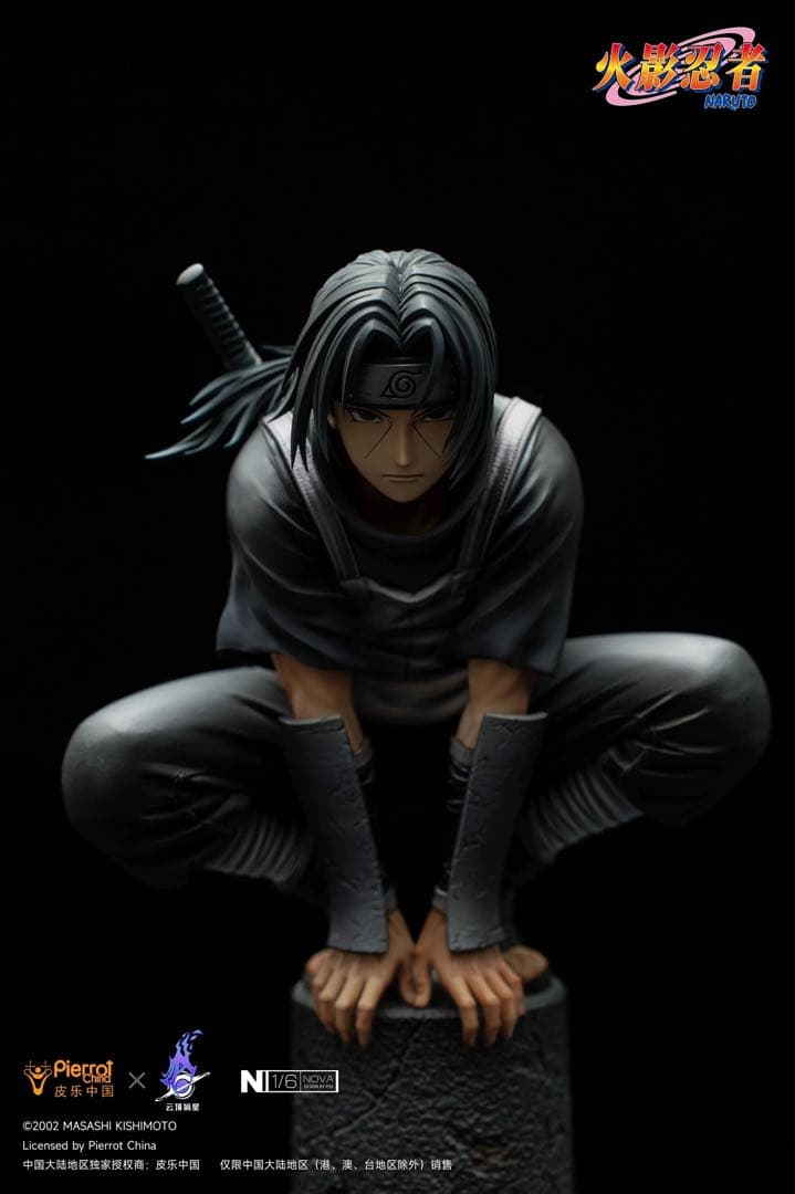 うちはイタチ　フィギュア　ナルト疾風伝 NARUTO ガレージキット