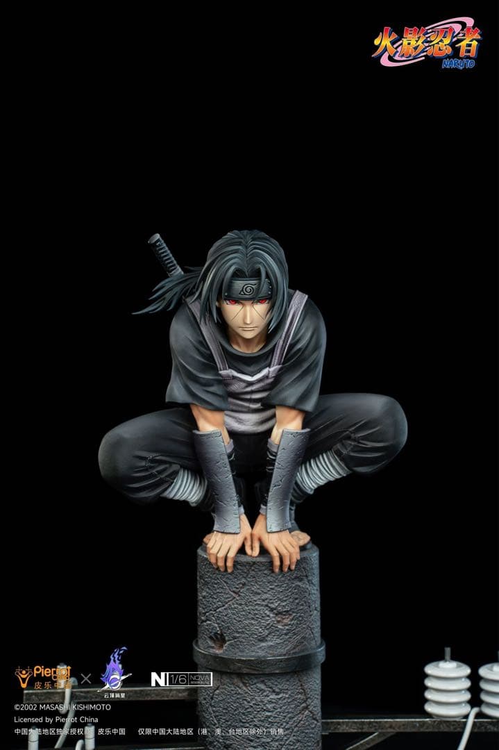うちはイタチ　フィギュア　ナルト疾風伝 NARUTO ガレージキット