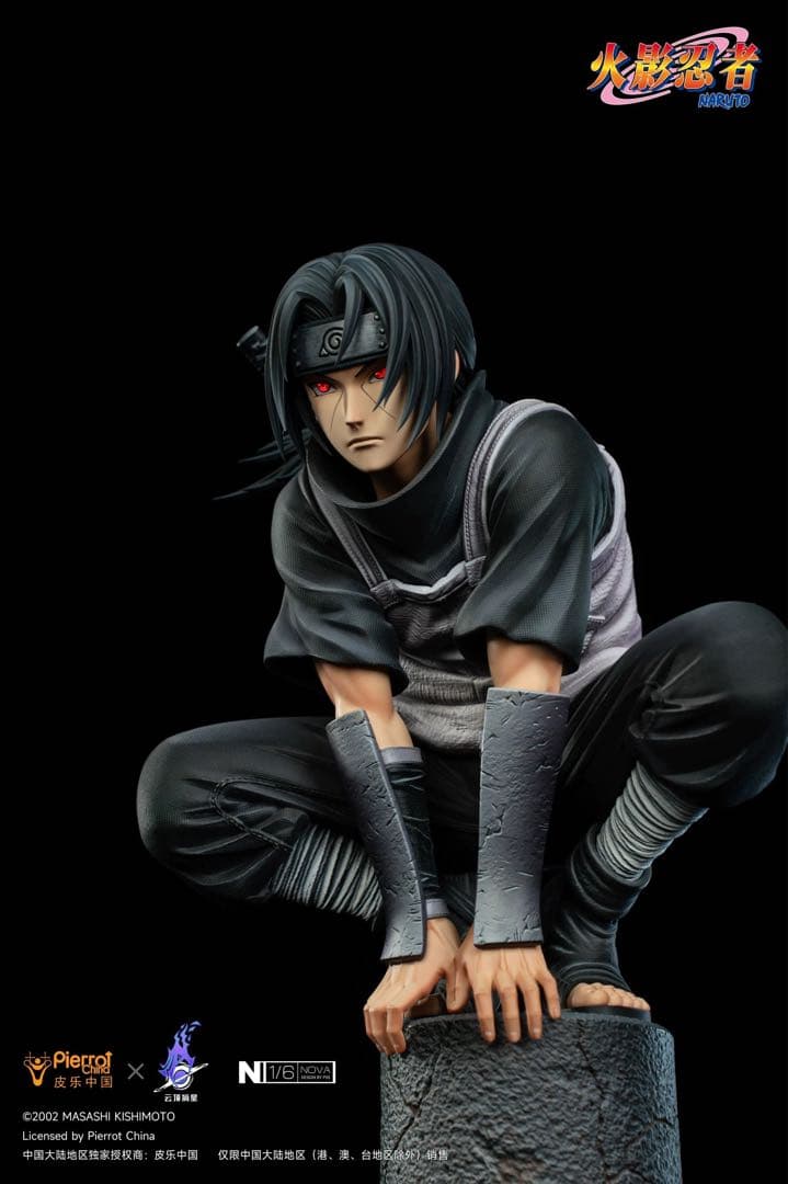 うちはイタチ　フィギュア　ナルト疾風伝 NARUTO ガレージキット