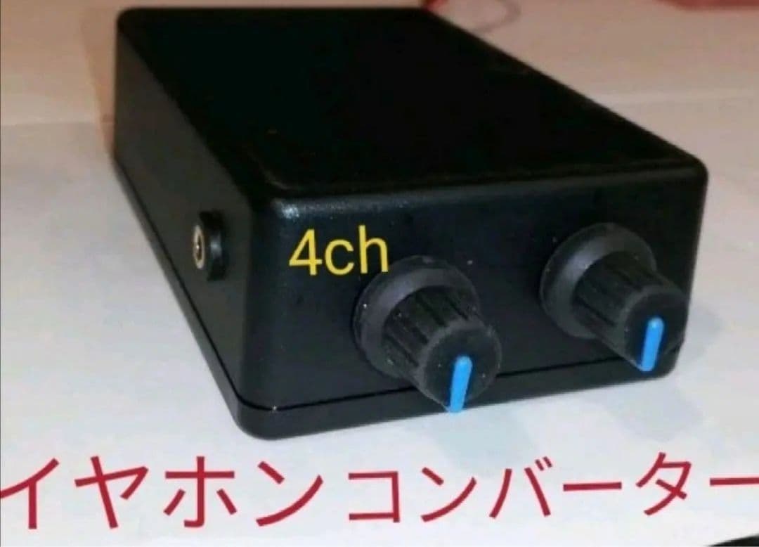 パチスロ実機 ToLOVEるダークネス スマスロユニット付㉒