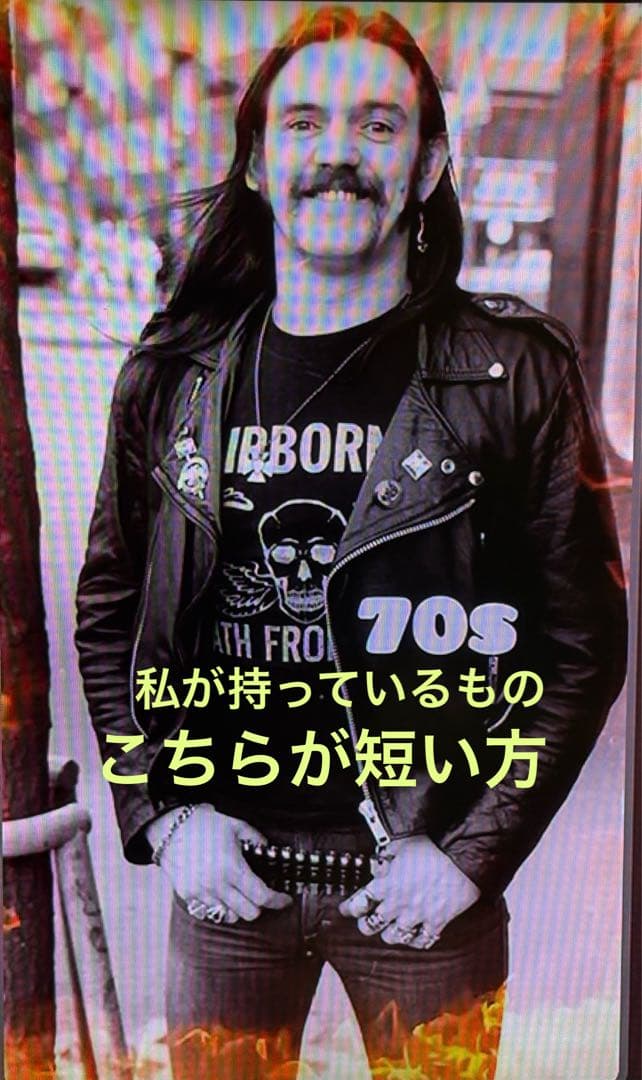ヴィンテージパンクLemmyの弾丸ベルト