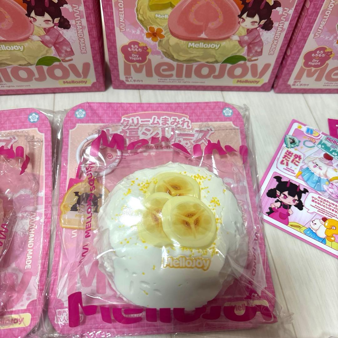 mellojoy スクイーズ　大福5点セット メロジョイ