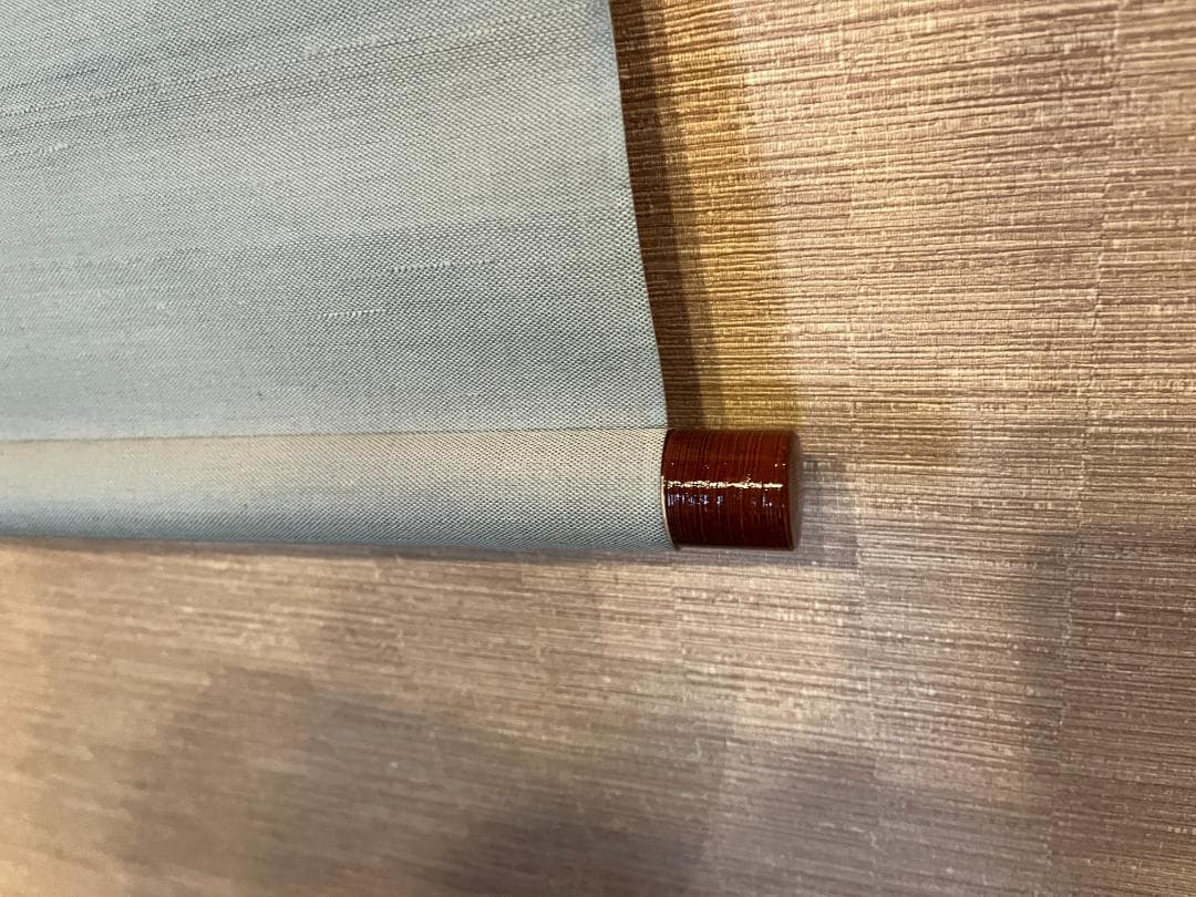 堀内宗完　兼中斎　茶掛軸　一行　南山寿　茶道具　表千家