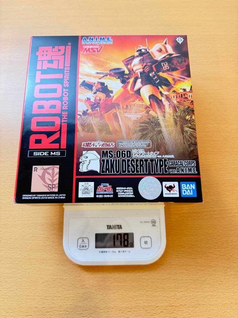 ROBOT魂ver.A.N.I.M.E セット売り