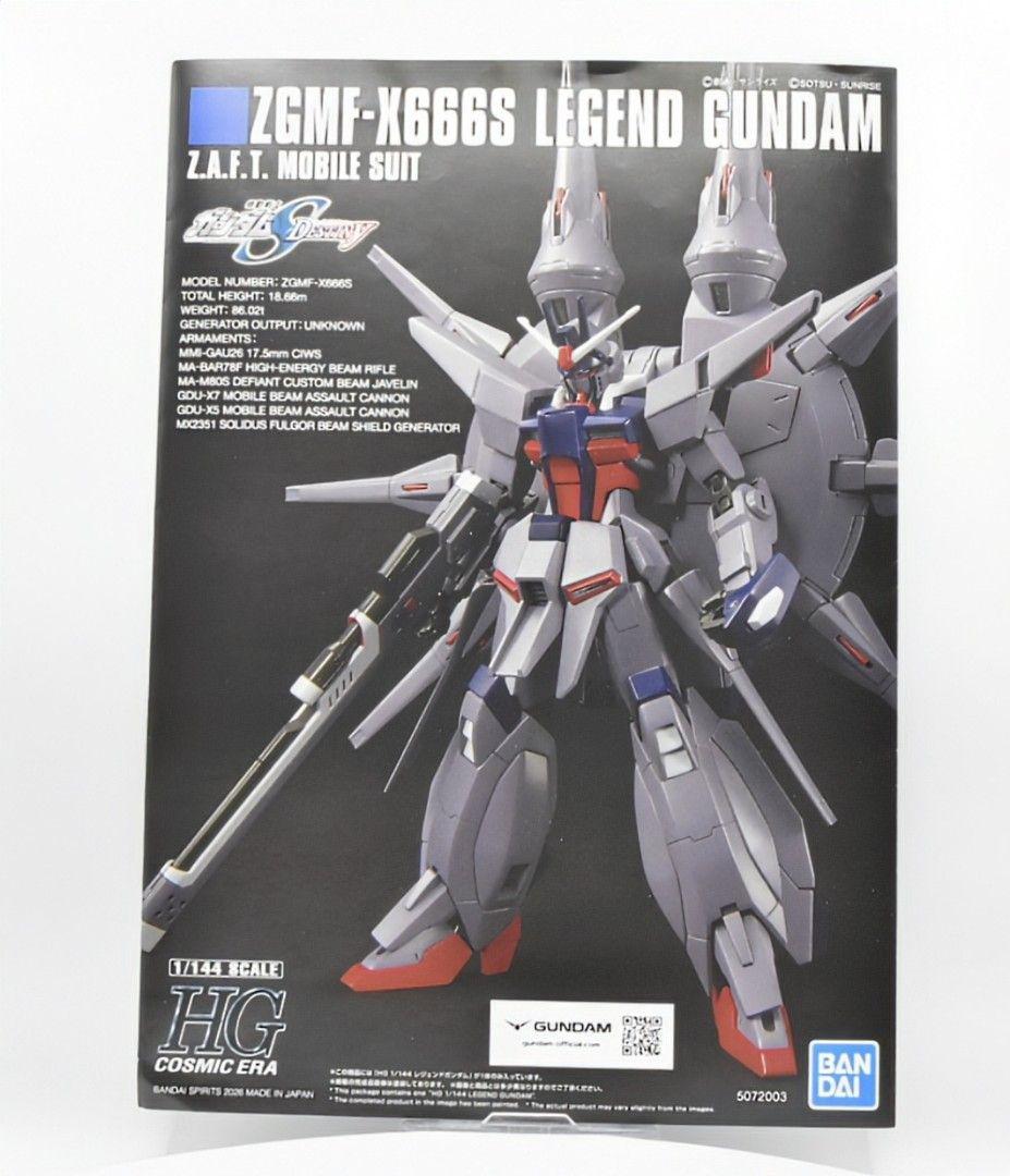 HGCE ディスティニーガンダム＆レジェンドガンダム 2体セット 完成品