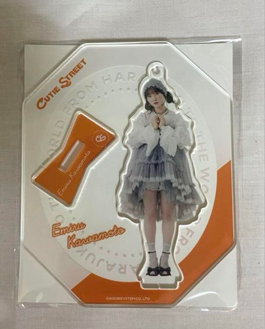 【新品未開封】川本笑瑠 アクリルスタンド 情報解禁＆新ビジュアル