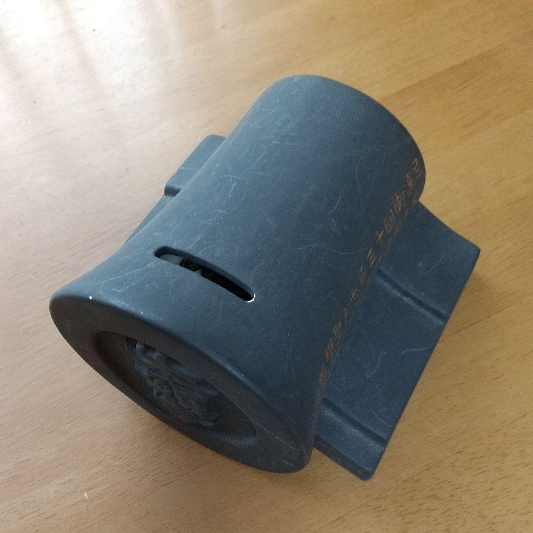 貯金箱