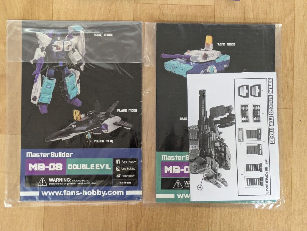 FANS HOBBY DOUBLE EVIL オーバーロード 非正規 TF