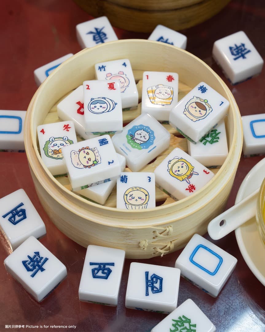 ちいかわ 香港 飲茶 麻雀セット マット付き 香港限定