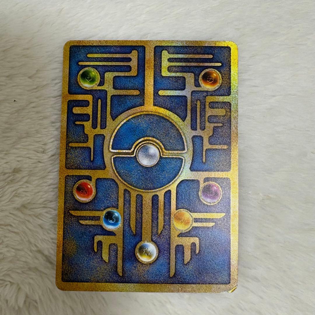 古代ミュウ　カード　初期 エラー版　ミュウツーの逆襲　nなし　Nintedo
