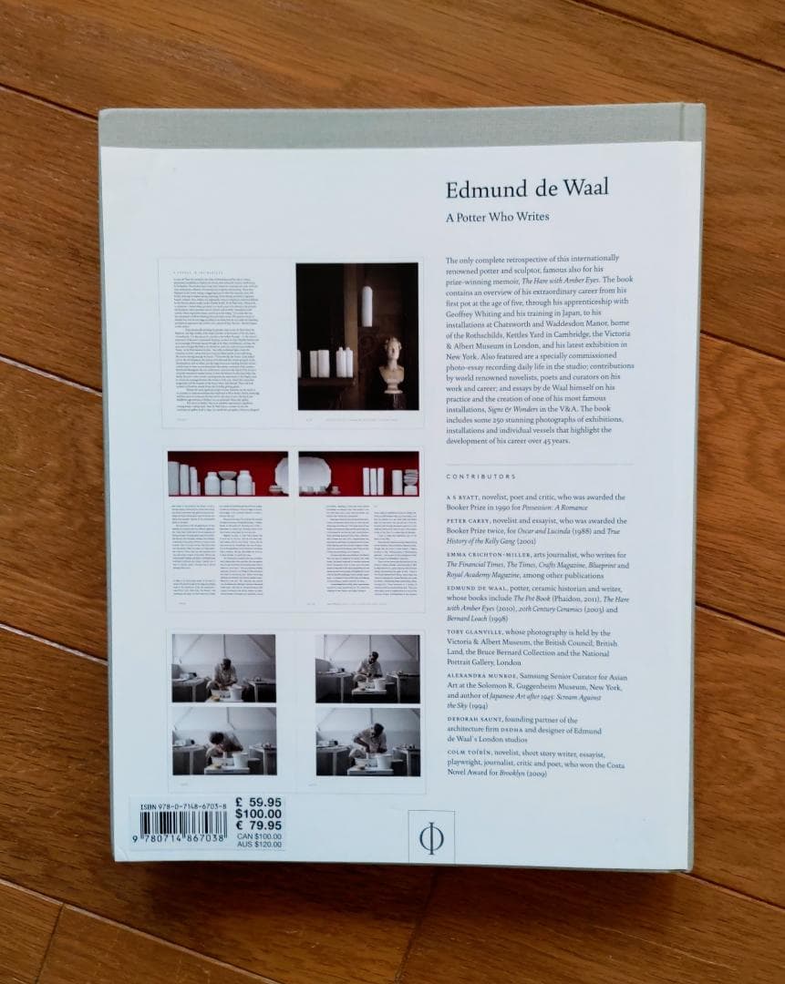 エドムンド・デ・ワール　Edmund de Waal 作品集（洋書）