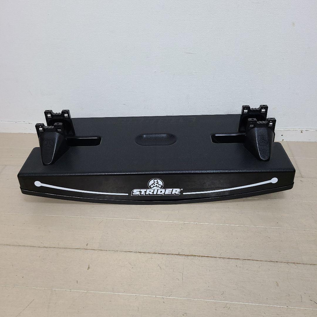 R*l様 新品未使用　ストライダー　ロッキングベース　STRIDER バランスバ