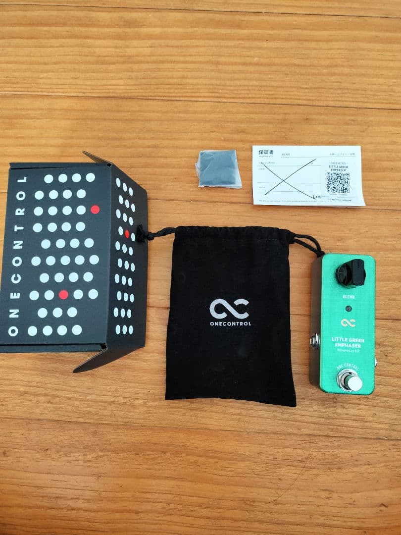 ギター One Control Little Green Emphasar