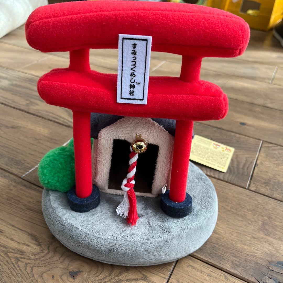 公*o様 2点すみっコぐらし 神社+とん神様/シーンてのりぬいぐるみ とんかつ