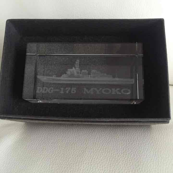 戦艦  クリスタル   自衛隊