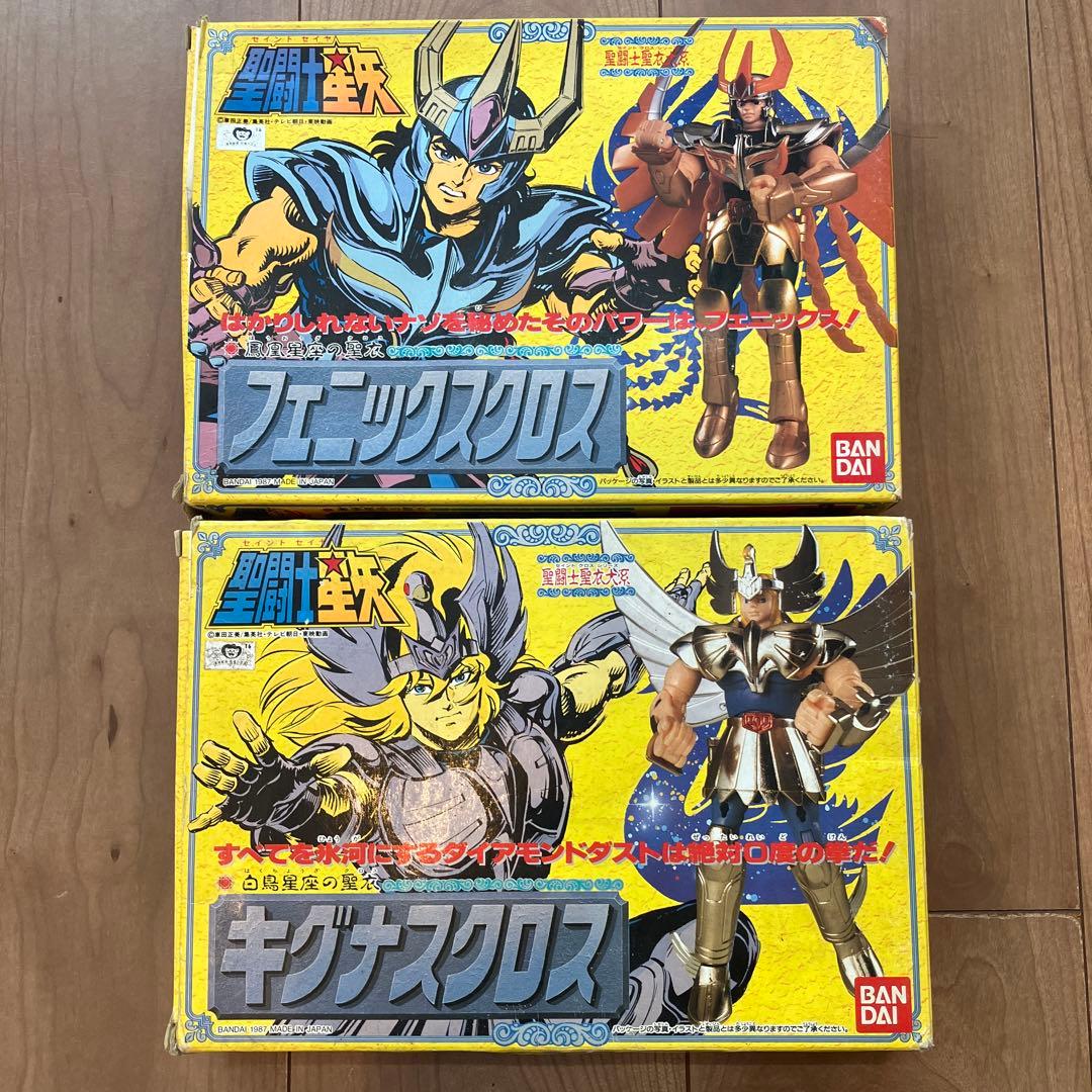 聖闘士星矢　まとめ売り