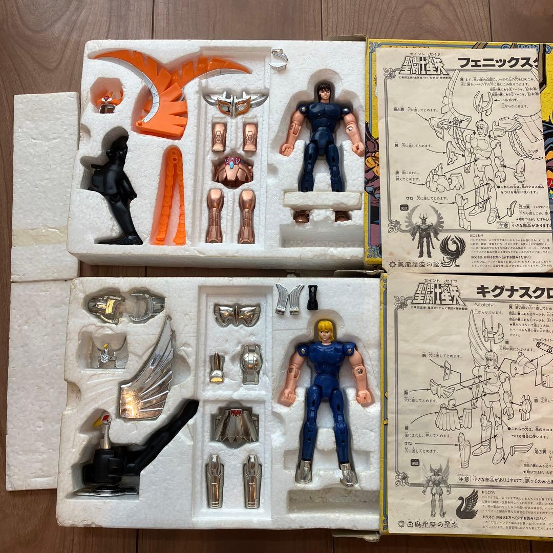 聖闘士星矢　まとめ売り