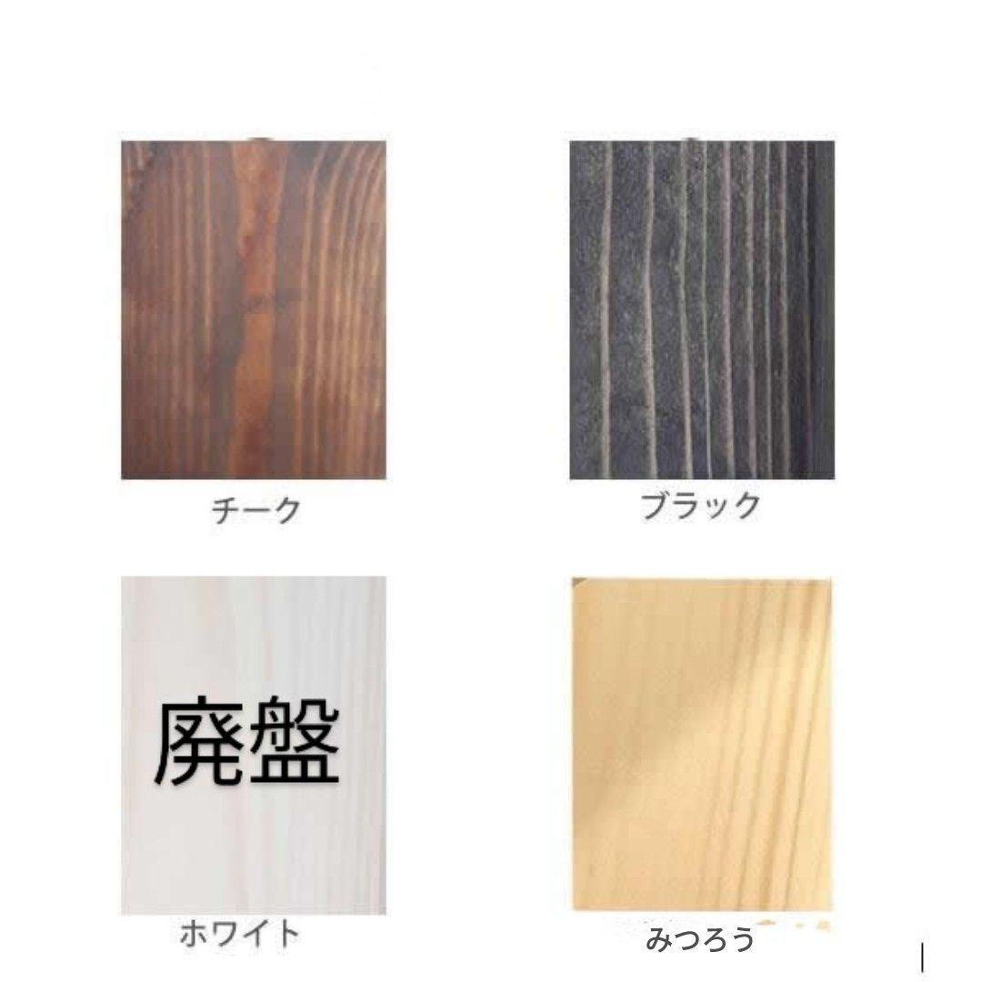 ゴルフクラブスタンド21＋11本【組立て完成品】塗装＆フェルト付【みつろう仕上】