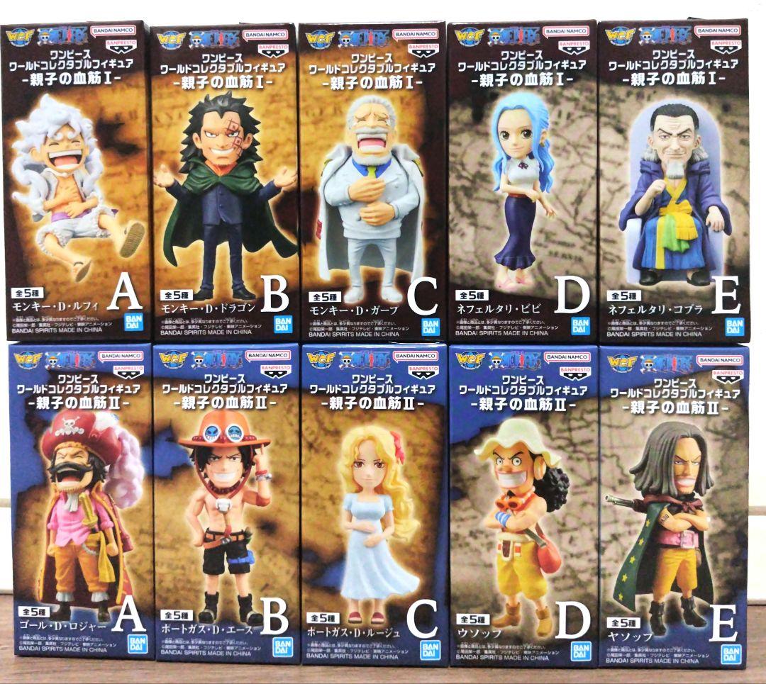 ワンピース ワールドコレクタブルフィギュア 計 118点 まとめ売り