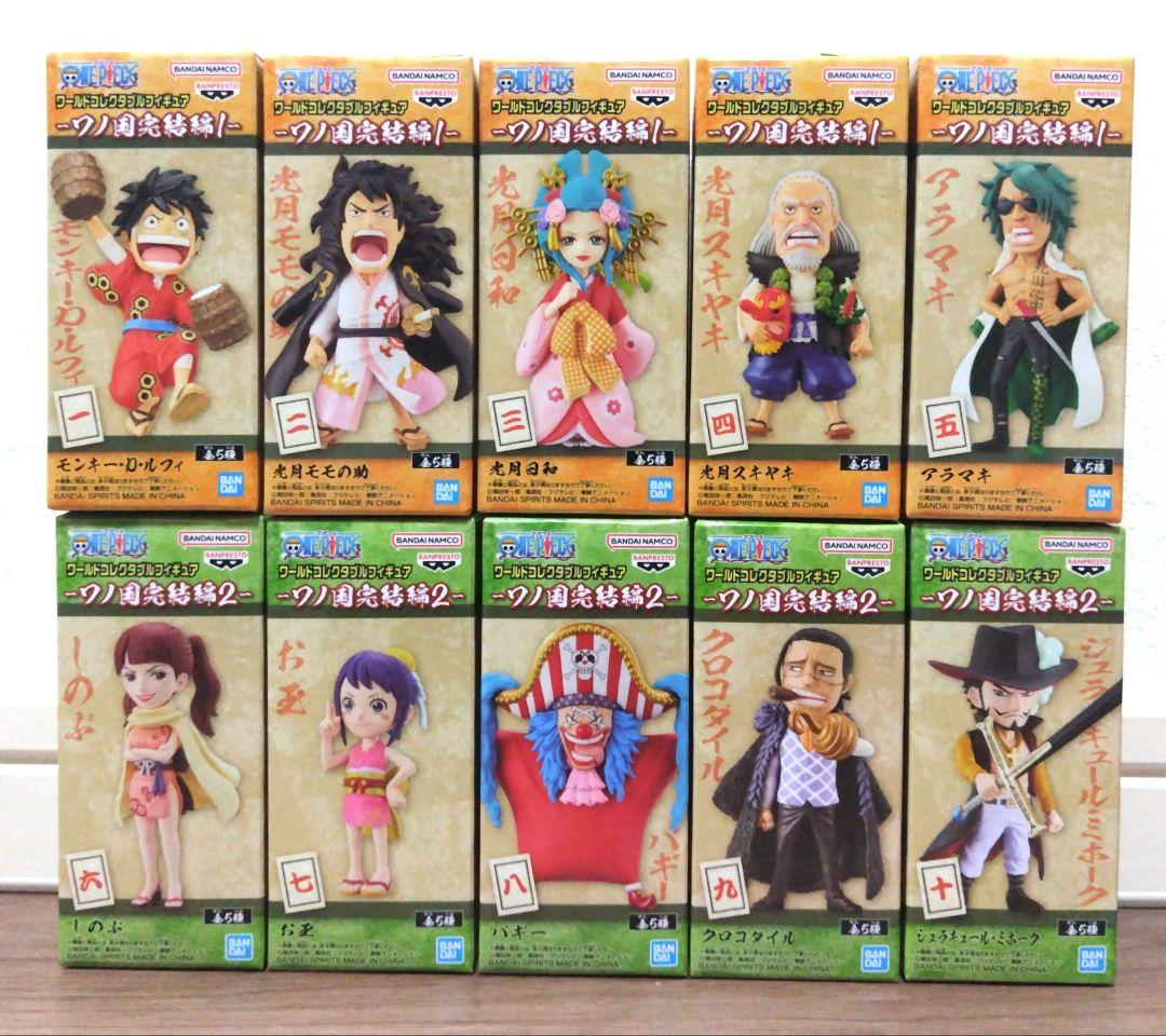 ワンピース ワールドコレクタブルフィギュア 計 118点 まとめ売り