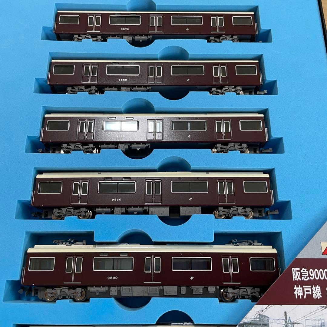 マイクロエースA6171阪急9000系9000F神戸線8両セット