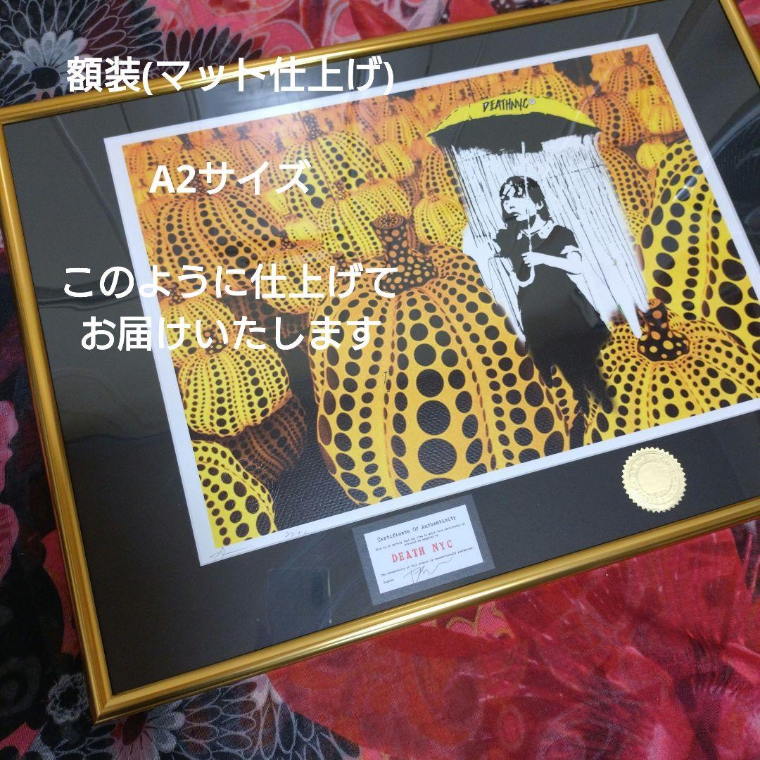 AKH額装death nyc 世界限定草間彌生　スヌーピー　Supreme